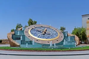 Al Ain City Tours