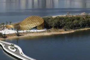 Al Noor Island Tickets