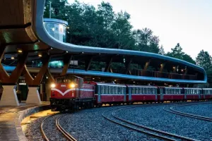 Alishan National Forest Recreation Area Tickets