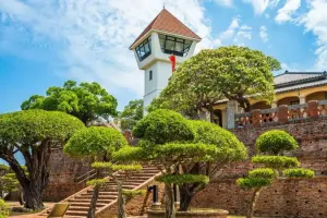 Anping Fort Tickets