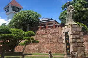 Anping Fort Tickets