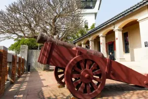 Anping Fort Tickets