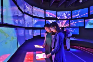 Changi Experience Studio Tickets