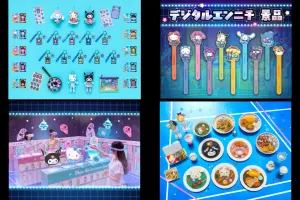 Sanrio Puroland Tickets