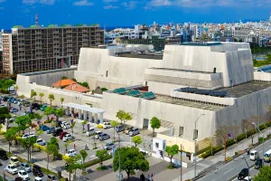 Okinawa Prefectural Museum & Art Museum Tickets