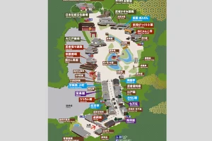 Noboribetsu Date Jidaimura Tickets
