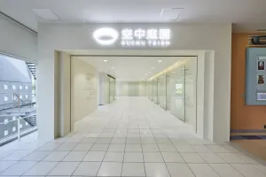 Umeda Sky Building Tickets