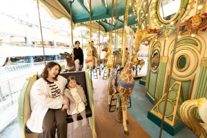 Tokyo Dome City Attractions Tickets