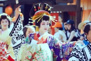 Edo Wonderland Nikko Edomura Tickets