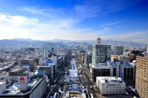 Sapporo TV Tower Tickets