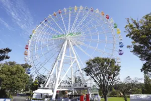 YomiuriLand Tickets