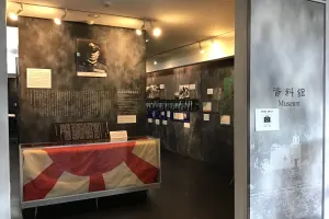 Former Japanese Navy Underground Headquarters Tickets