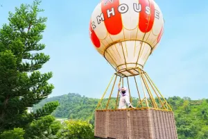 Farmhouse Susu Lembang Tickets