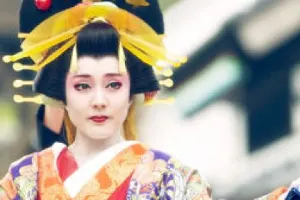 Edo Wonderland Nikko Edomura Tickets