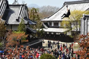 Noboribetsu Date Jidaimura Tickets