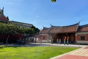 Fongyi Academy Tickets