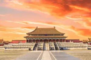 Forbidden City Tickets