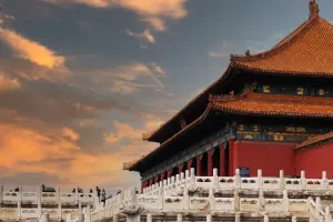 Forbidden City Tickets
