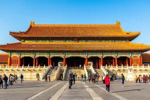 Forbidden City Tickets