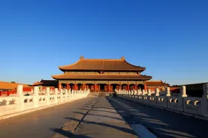 Forbidden City Tickets