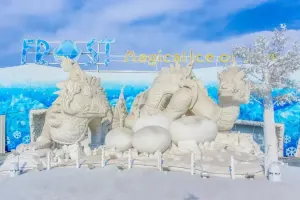 Frost Magical Ice of Siam Pattaya Tickets
