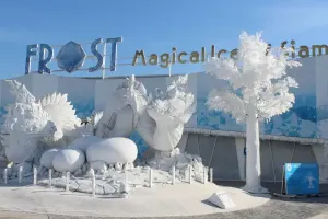 Frost Magical Ice of Siam Pattaya Tickets