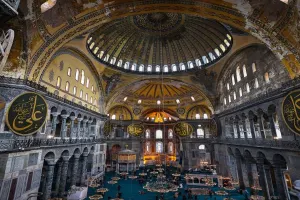 Hagia Sophia Tickets