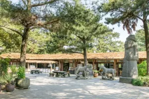 Hallim Park Tickets