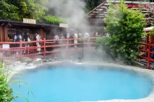 Hells of Beppu Tickets