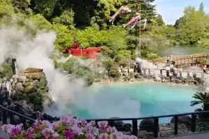 Hells of Beppu Tickets