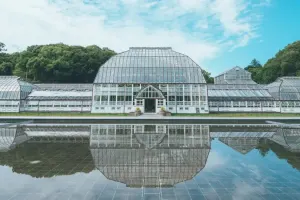 Higashiyama Zoo and Botanical Gardens Tickets