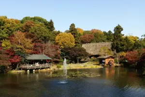 Higashiyama Zoo and Botanical Gardens Tickets