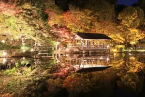 Higashiyama Zoo and Botanical Gardens Tickets