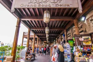 Dubai Tours