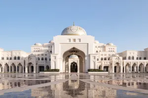 Qasr Al Watan Tickets