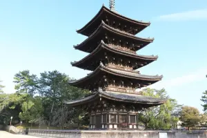 Kofuku-ji Tickets