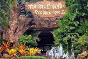 Khao Kheow Open Zoo Tickets