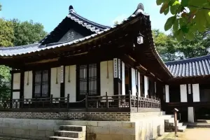 Korean Folk Village Tour
