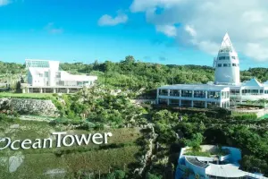 Kouri Ocean Tower Tickets
