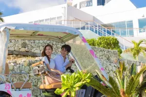 Kouri Ocean Tower Tickets