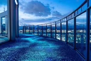 Kuchu Teien Observatory Tickets