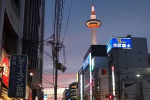 Kyoto Tower Tickets