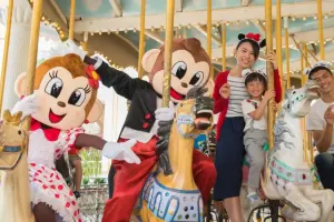 Leofoo Village Theme Park Tickets