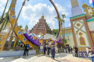 Leofoo Village Theme Park Tickets