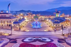 Lotte World Adventure Busan Tickets