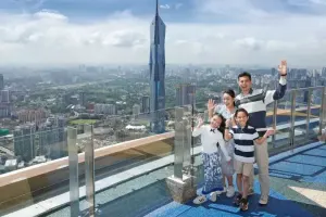 Menara Kuala Lumpur Tickets