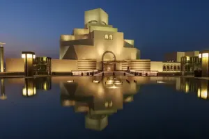 Museum of Islamic Art Tickets