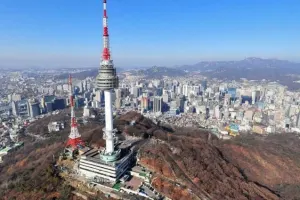 N Seoul Tower Tickets