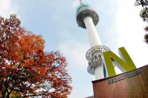 N Seoul Tower Tickets