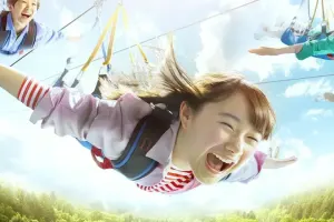 Nesta Resort Kobe Tickets